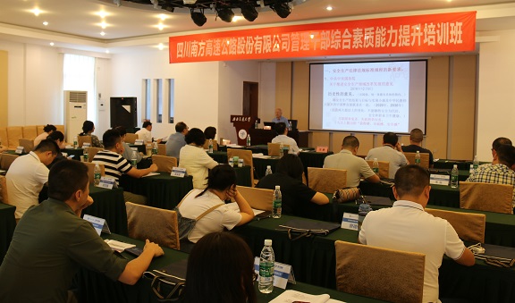 微信图片_20200921131152.jpg