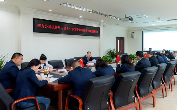 QQ截图20210422152409.png