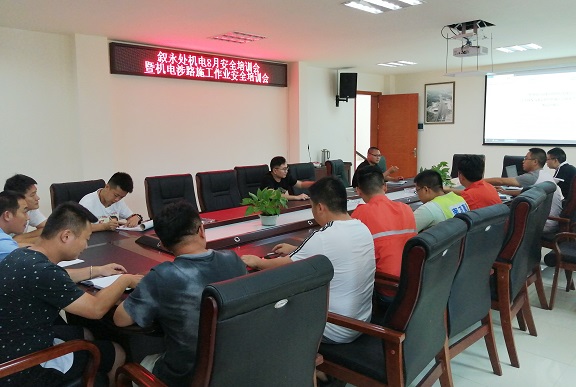 8`YI{N~5U(UFQB]M@1~LPPR.jpg