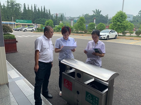 9.2南方公司与高路物业公司召开工作座谈会3.JPG