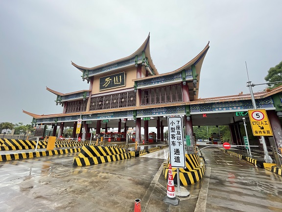 4.6隆纳高速圆满完成2021年清明节安全保通保畅工作.png