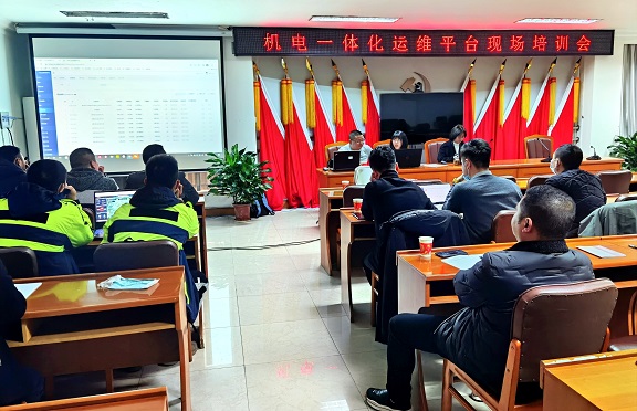 南方公司开展机电一体化运维管理平台操作培训-2-2.jpg