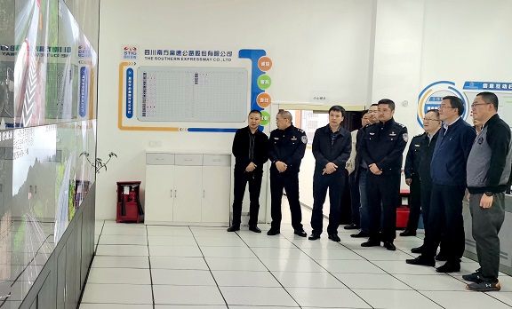 4.28叙永县“五一”节前、汛前督导纳黔高速公路安全生产工作.jpg