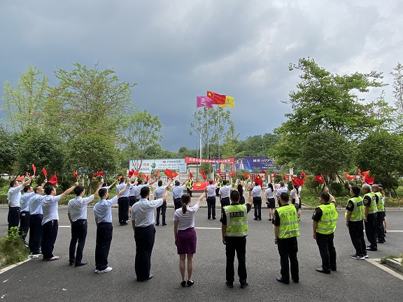 7.1泸州管理处开展庆祝中国共产党成立100周年“七一”主题党日活动3.jpg