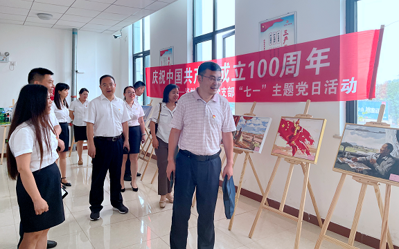 7.1泸州管理处开展庆祝中国共产党成立100周年“七一”主题党日活动1.png