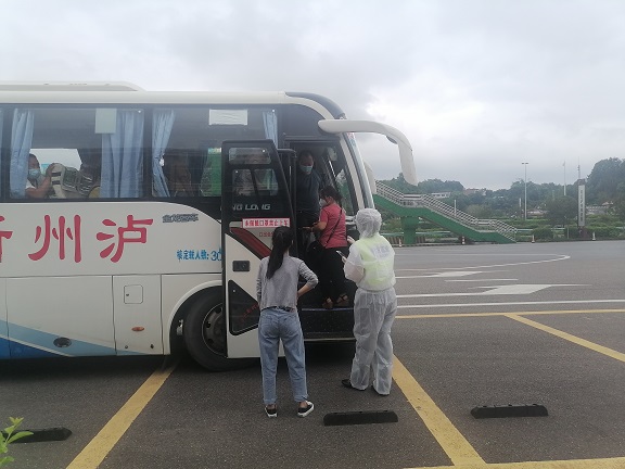 8.17叙永服务区快速有效处置疫情防控突发事件1.jpg