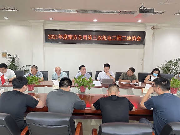 QQ图片20210820123511.jpg