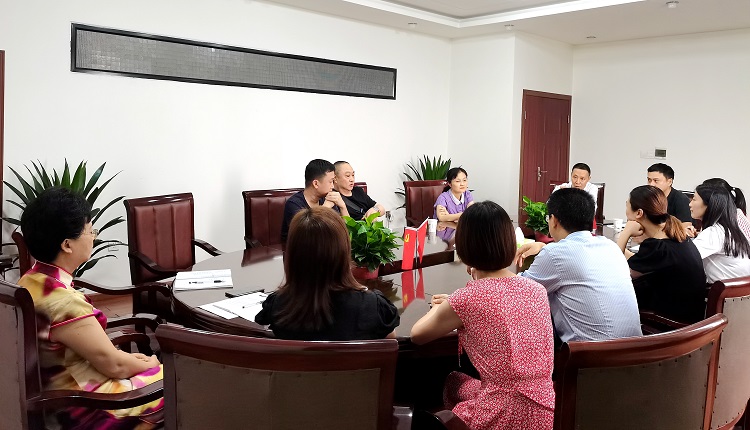 9.15 南方公司涉税情况座谈会.jpg