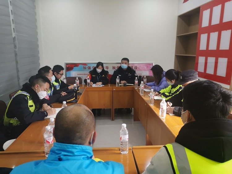 1.13纳黔高速“一路三方”召开高桥服务区社治办春运春节工作会1.jpg