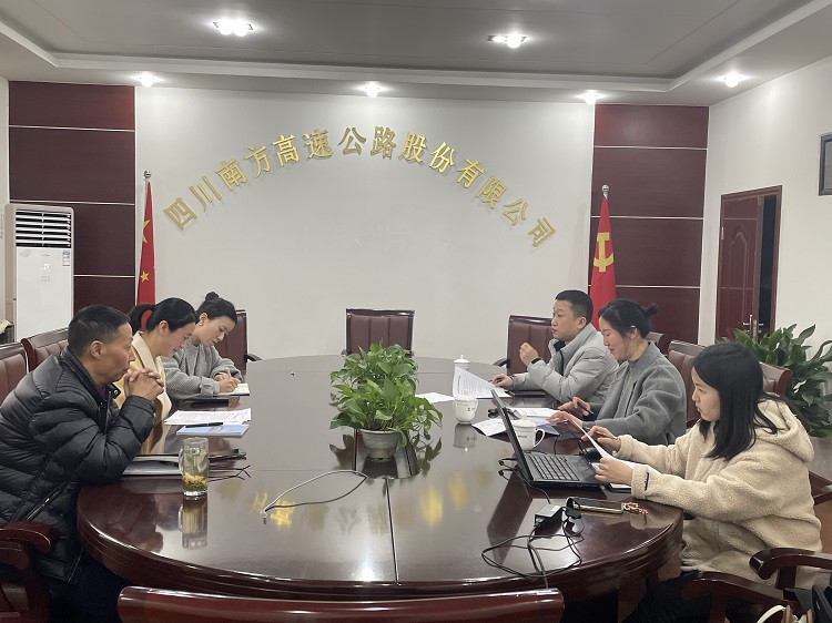 座谈.jpg