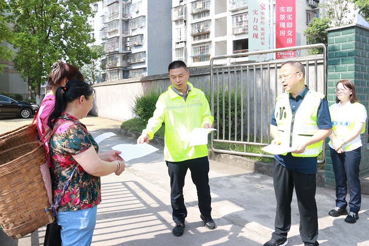 5.29南方公司泸州管理处开展2023年党支部调查研究暨“走基层”活动5.JPG