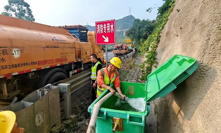 10.17叙永管理处积极探索自燃车辆防范新举措2.jpg