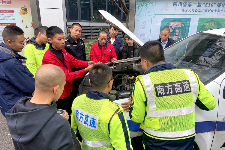 11.23泸州管理处开展车辆维修基础知识及安全操作培训会2.jpg