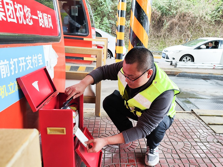 3.26叙永管理处开展第一季度暨清明节节前安全环保检查2.jpg