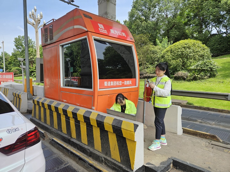 7.19 泸州管理处召开生态环保自查暨消防安全检查工作会照片6.jpg