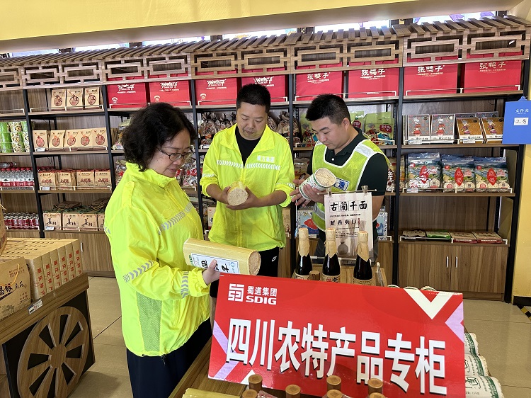 9.20南方公司开展2024年第3季度服务区服务质量暨收费站物业服务考核检查 (2).jpg