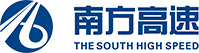 四川南方高速公路股份有限公司